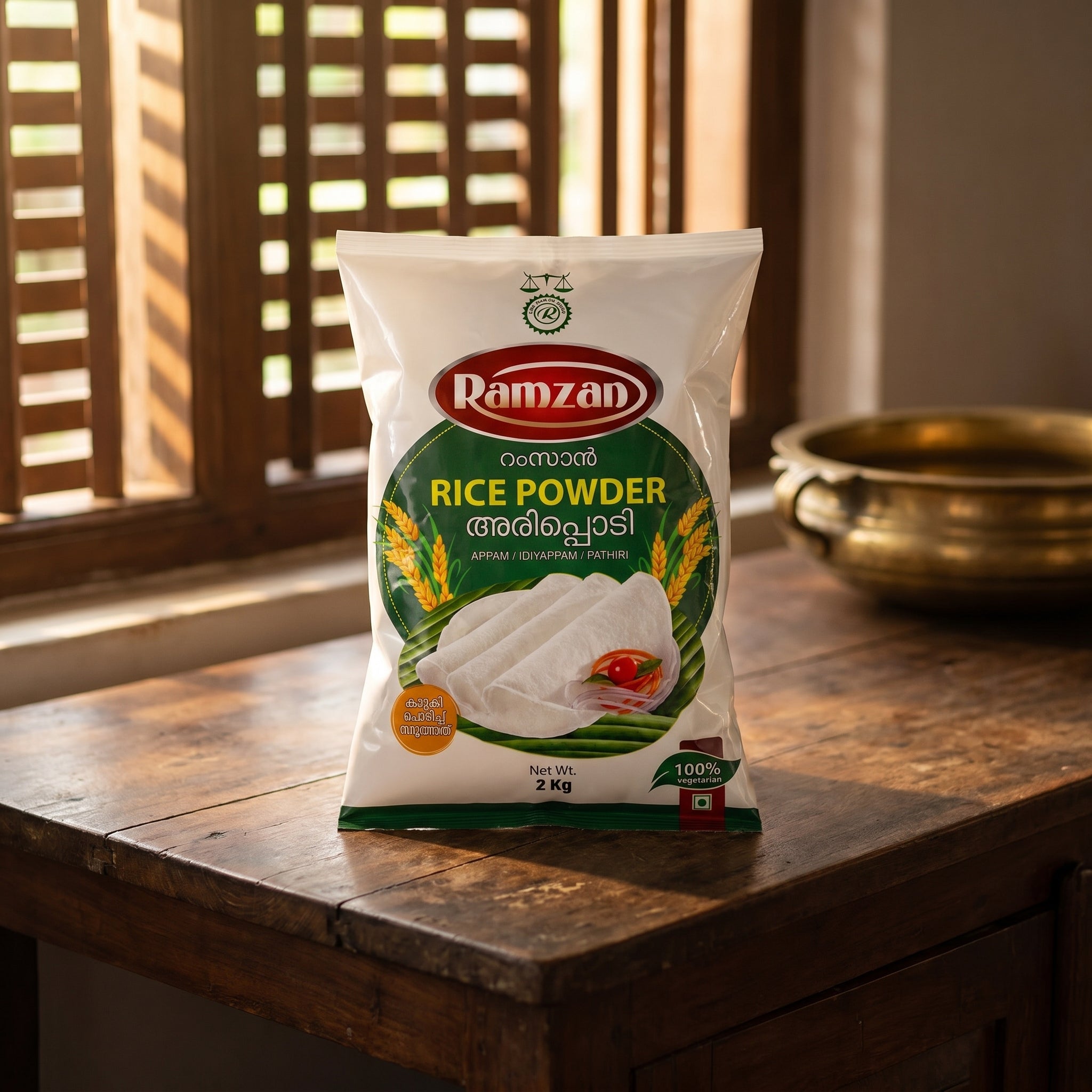 Ramzan Rice Powder 2 kg