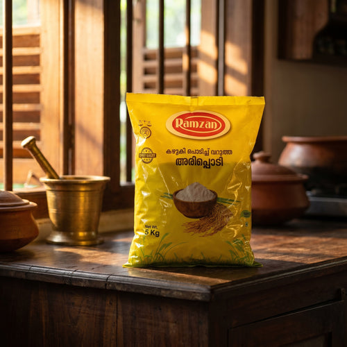Ramzan Rice Powder 5 kg