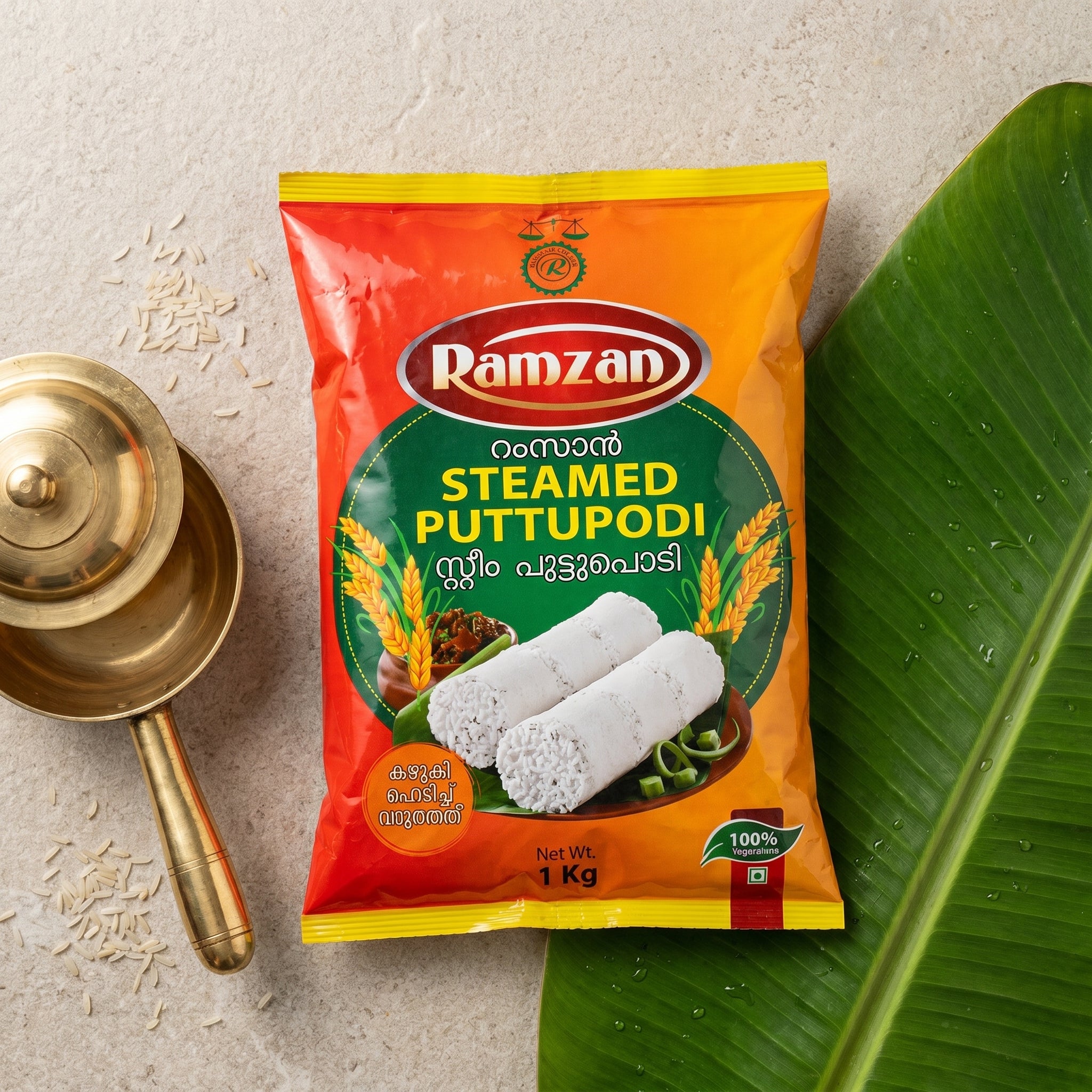 Ramzan Steamed Puttupodi 1 Kg