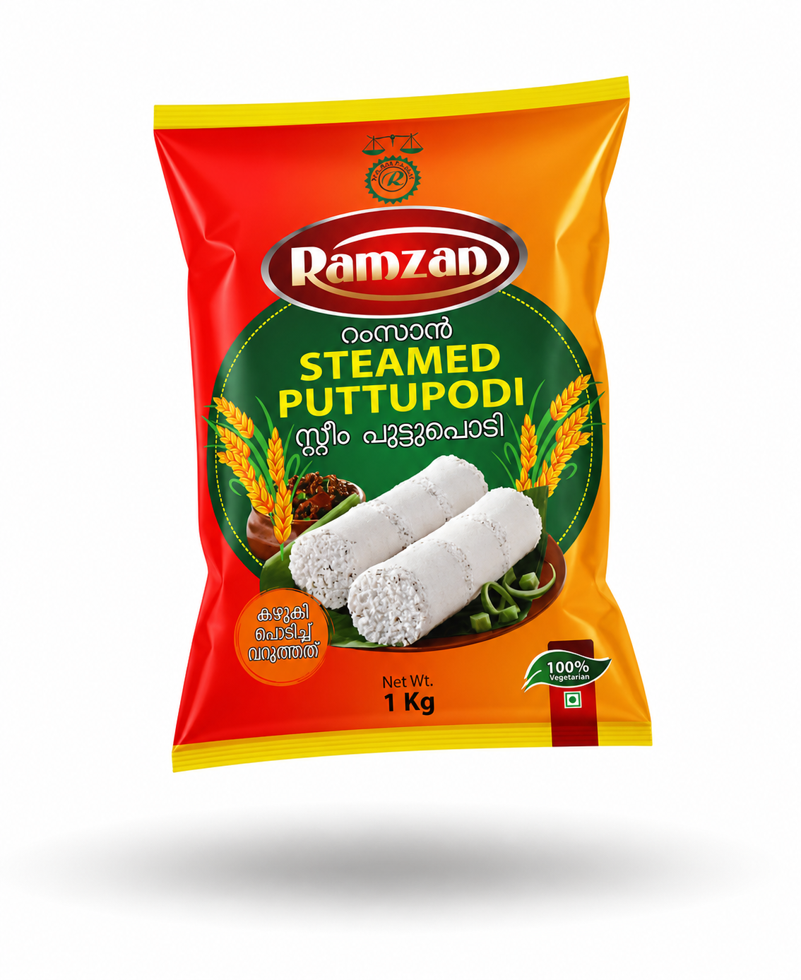 Ramzan Steamed Puttupodi 1 Kg