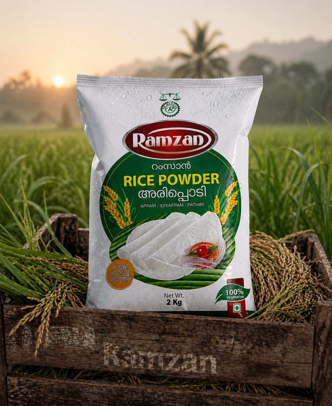 Ramzan Rice Powder 2 kg
